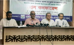 বিএসইসি চেয়ারম্যানের ওপর বিনিয়োগকারীদের আস্থা নেই: এনসিপি নেতা