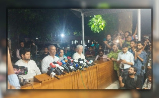 নিষিদ্ধ হলো আ.লীগের যাবতীয় কার্যক্রম