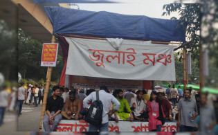 শাহবাগে বসেছে জুলাই মঞ্চ