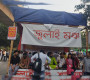 শাহবাগে বসেছে জুলাই মঞ্চ
