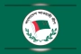 নতুন দুঃসংবাদ পেল আওয়ামী লীগ
