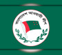 নতুন দুঃসংবাদ পেল আওয়ামী লীগ
