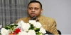 আ. লীগ কোনো কর্মকাণ্ড চালালেই কঠোর ব্যবস্থা: হুঁশিয়ারি পুলিশের ডিআইজির