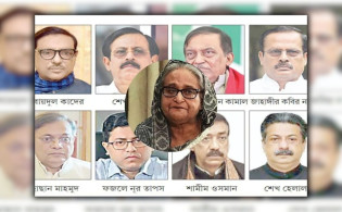 শেখ হাসিনার ঘনিষ্ঠরা যেভাবে পালালেন, তালিকা প্রকাশ