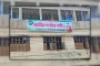 আ.লীগের কার্যালয় ‌‘দখল’ করে এনসিপির অফিস