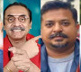 পিনাকী, ইলিয়াস, কনক ও জুলকারনাইনের জন্য দুঃসংবাদ
