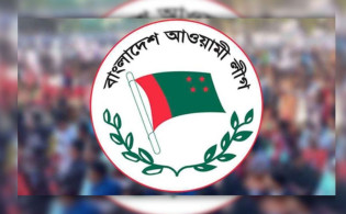 আগামী নির্বাচনে অংশ নিতে পারবে না আ.লীগ!
