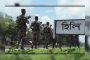 হিলি সীমান্তে বাড়তি সতর্কতায় বিজিবি