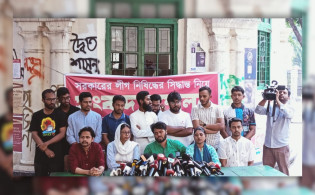 ‘আমাদের কাছে বামপন্থার আড়ালে ভারতপন্থায় সমস্যা’