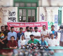 ‘আমাদের কাছে বামপন্থার আড়ালে ভারতপন্থায় সমস্যা’