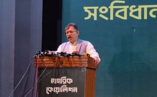 আওয়ামী লীগের বিচার কার্যক্রমকে ইতিবাচক বলছে বিএনপি