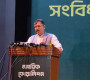 আওয়ামী লীগের বিচার কার্যক্রমকে ইতিবাচক বলছে বিএনপি
