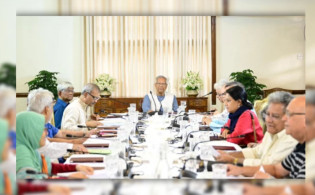 ব্যক্তি ও সত্তার কর্মকাণ্ড নিষিদ্ধের বিধান রেখে সন্ত্রাসবিরোধী অধ্যাদেশ অনুমোদন