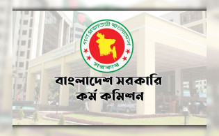 শিক্ষা ও স্বাস্থ্যে আসছে বিশেষ বিসিএস, পদ সংখ্যা কত?