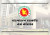 শিক্ষা ও স্বাস্থ্যে আসছে বিশেষ বিসিএস, পদ সংখ্যা কত?