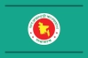 স-ন্ত্রা-সবিরোধী অধ্যাদেশ জারি