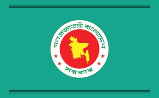 স-ন্ত্রা-সবিরোধী অধ্যাদেশ জারি