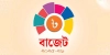 শেয়ারবাজারে গতি ফেরাতে বাজেটে আসছে একগুচ্ছ প্রণোদনা