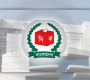প্রজ্ঞাপনের পর আ.লীগ ইস্যুতে বৈঠকে ইসি