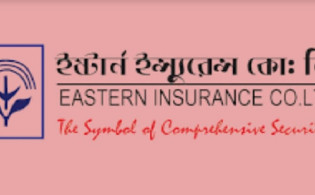 ইস্টার্ন ইন্স্যুরেন্সের মুনাফা বেড়েছে