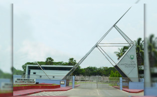 উপাচার্যবিরোধী আন্দোলন করায় কারণ দর্শানোর নোটিশ