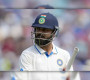 টেস্ট থেকে ইতি টানলেন কোহলি