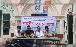 ড. ইউনূসকে রাষ্ট্রপতি ও মাহমুদুর রহমানকে প্রধানমন্ত্রী দাবি