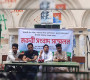 ড. ইউনূসকে রাষ্ট্রপতি ও মাহমুদুর রহমানকে প্রধানমন্ত্রী দাবি