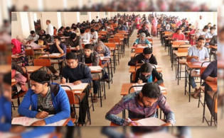 ঢাবির ব্যবসা শিক্ষা ইউনিটের ভর্তি পরীক্ষা ১৭ মে