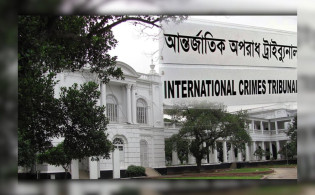 এবার ফেঁসে যাচ্ছেন ম্যাজিস্ট্রেটরা
