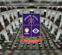 ঢাবিতে ভর্তির বিড়ম্বনা কমাতে প্রশাসনের বিশেষ উদ্যোগ