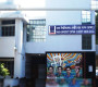 ডাকসু নির্বাচনে ভোটকেন্দ্র আবাসিক হলে না রাখার পক্ষে ছাত্রনেতারা