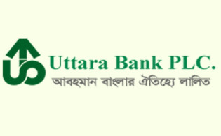 উত্তরা ব্যাংকের মুনাফা বেড়েছে