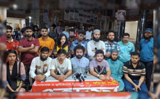 ববি উপাচার্যের অপসারণ দাবিতে শিক্ষার্থীদের অনশন