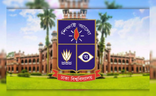 ঢাবি থেকে ১৮ গবেষকের পিএইচ.ডি. এবং ১৪ জনের এমফিল ডিগ্রি অর্জন