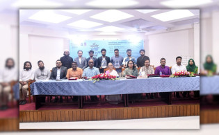 ঢাবিতে ‘৬ষ্ঠ আন্ত:ধর্মীয় সম্প্রীতি বিতর্ক উৎসব’ অনুষ্ঠিত