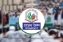 বাংলাদেশে ‘পাকিস্তানপন্থি’ বলে কিছু নেই; এটা ইন্ডিয়ান রেটোরিক: হেফাজত