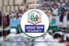 বাংলাদেশে ‘পাকিস্তানপন্থি’ বলে কিছু নেই; এটা ইন্ডিয়ান রেটোরিক: হেফাজত