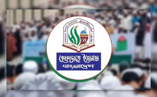 বাংলাদেশে ‘পাকিস্তানপন্থি’ বলে কিছু নেই; এটা ইন্ডিয়ান রেটোরিক: হেফাজত