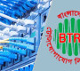 আ’লীগের সব প্ল্যাটফর্ম বন্ধে বিটিআরসিকে চিঠি
