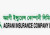 অগ্রণী ইন্স্যুরেন্সের মুনাফা কমেছে