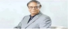 শেয়ারবাজার বিনিয়োগকারীদের যে বার্তা দিলেন বাংলাদেশ ব্যাংকের গভর্নর