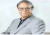 শেয়ারবাজার বিনিয়োগকারীদের যে বার্তা দিলেন বাংলাদেশ ব্যাংকের গভর্নর