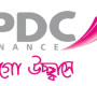 আইপিডিসি’র মুনাফা বেড়েছে