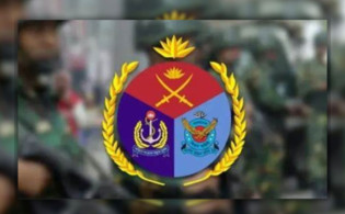 সাবেক সেনাদের দাবি নিয়ে আইএসপিআরের বিবৃতি