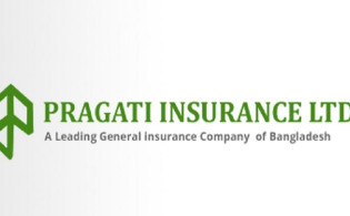 প্রগতি ইন্স্যুরেন্সের মুনাফা কমেছে