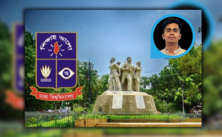ঢাবি শিক্ষার্থী সাম্য’র মৃত্যুর ঘটনা তদন্তে কমিটি গঠন