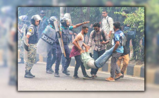 ‘মার্চ টু যমুনা’ কর্মসূচিতে পুলিশের বাধা, টি-য়া-র-শে-ল