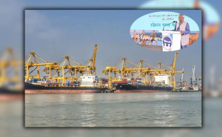 চট্টগ্রাম বন্দর নেপাল-ভুটান-সেভেন সিস্টার্সের জন্যও : প্রধান উপদেষ্টা
