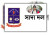 সাম্য হত্যার বিচার দাবি ঢাবি সাদা দলের